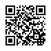 QR kd Lisovacia dutinka s izolciou GPH DI 10-12, prierez 10 mm2 - biela