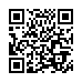 QR kd Detektor dymu Emos GS558, IP20