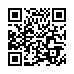QR kd Uhlov vidlica pre predlovac kbel Emos P0066, IP20 250 V, 16 A - biela