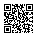 QR kd Kblov oko trubkov, lisovacie, svornk M12, prierez vodia 120 mm2 SEZ K120/12