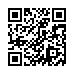 QR kd Ohebn trubka Frnkische FFKU-EM-F-UV 16, priemer 16 mm, ierna