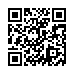 QR kd Spna vstavan ahov Desko 3274-01890, radenie 1, 20 cm
