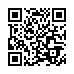 QR kd Flexo nra guma 932109-1-1/3, 2x1, rovn vidlica, ierna - 3 m