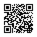 QR kd Difzor pre ndzov svietidlo Emos Nessi ZN1112, IP65
