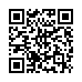 QR kd Flexo nra guma 942101-1-1/3, rovn vidlica, ierna - 3 m