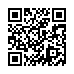 QR kd Flexo PVC potaov nra N5/863107-1-2/2, 3x1, uhlov vidlica, ierna - 2 m