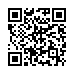QR kd han meden drt Cu Z 0,68, priemer 0,68 mm - 1 g
