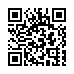 QR k�d K�bel A07RN-F 3Gx1 NKT