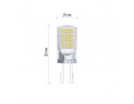 LED iarovka Emos Classic JC ZQ9544, G9, 4 W (40 W) - tepl biela